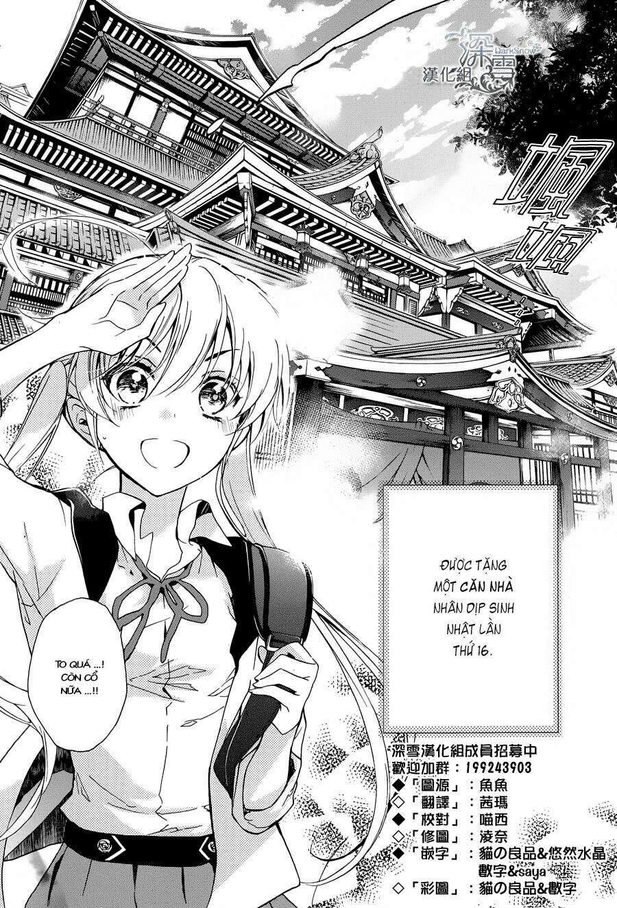 Momochi-San Chi No Ayakashi Ouji Chapter 1 - Next Chapter 2