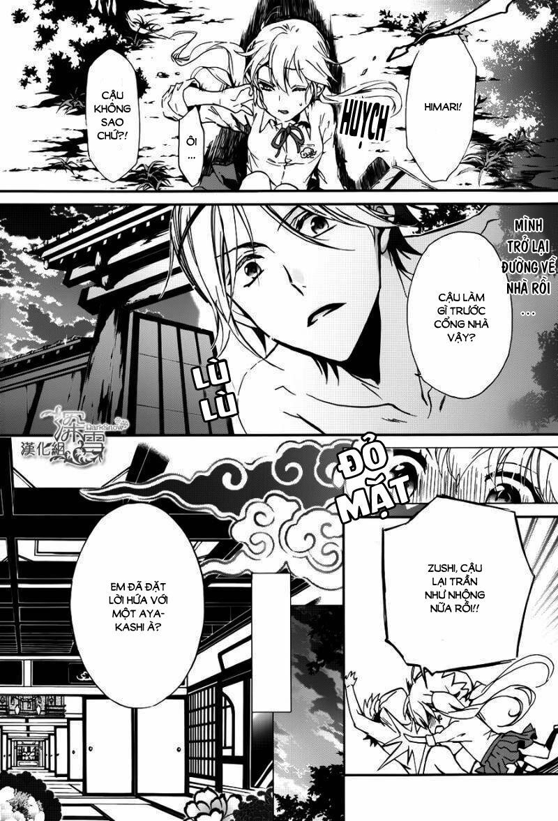 Momochi-San Chi No Ayakashi Ouji Chapter 12 - Next Chapter 13