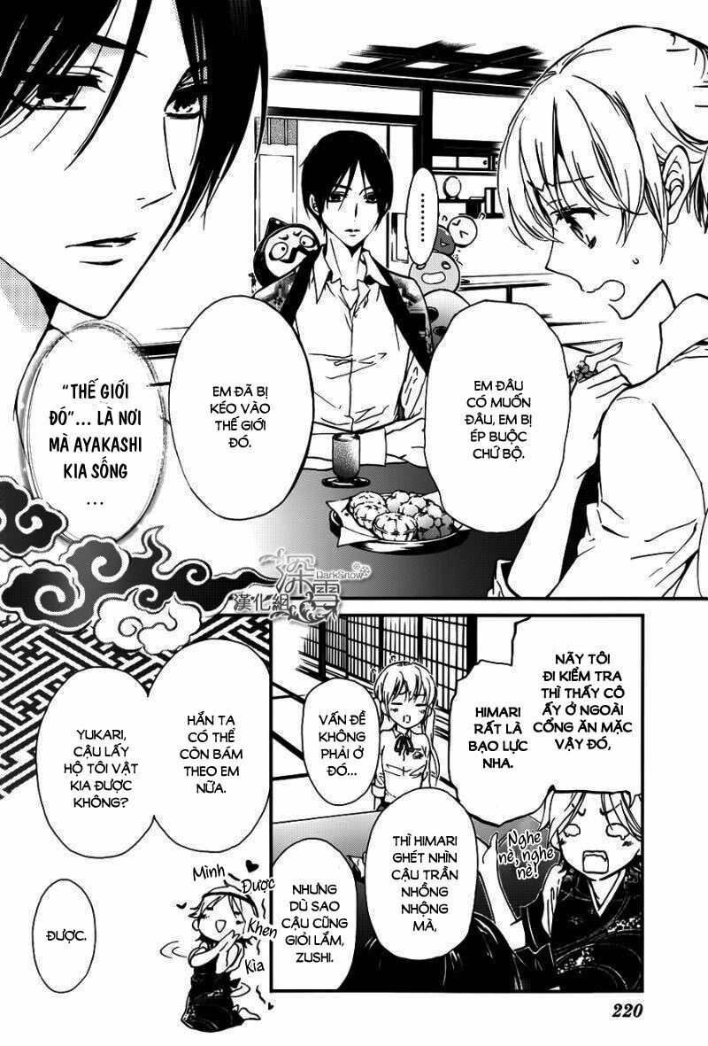 Momochi-San Chi No Ayakashi Ouji Chapter 12 - Next Chapter 13