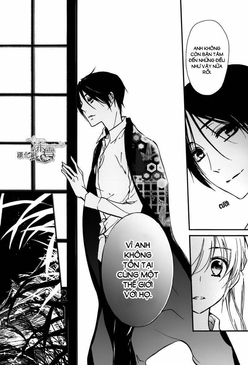 Momochi-San Chi No Ayakashi Ouji Chapter 12 - Next Chapter 13