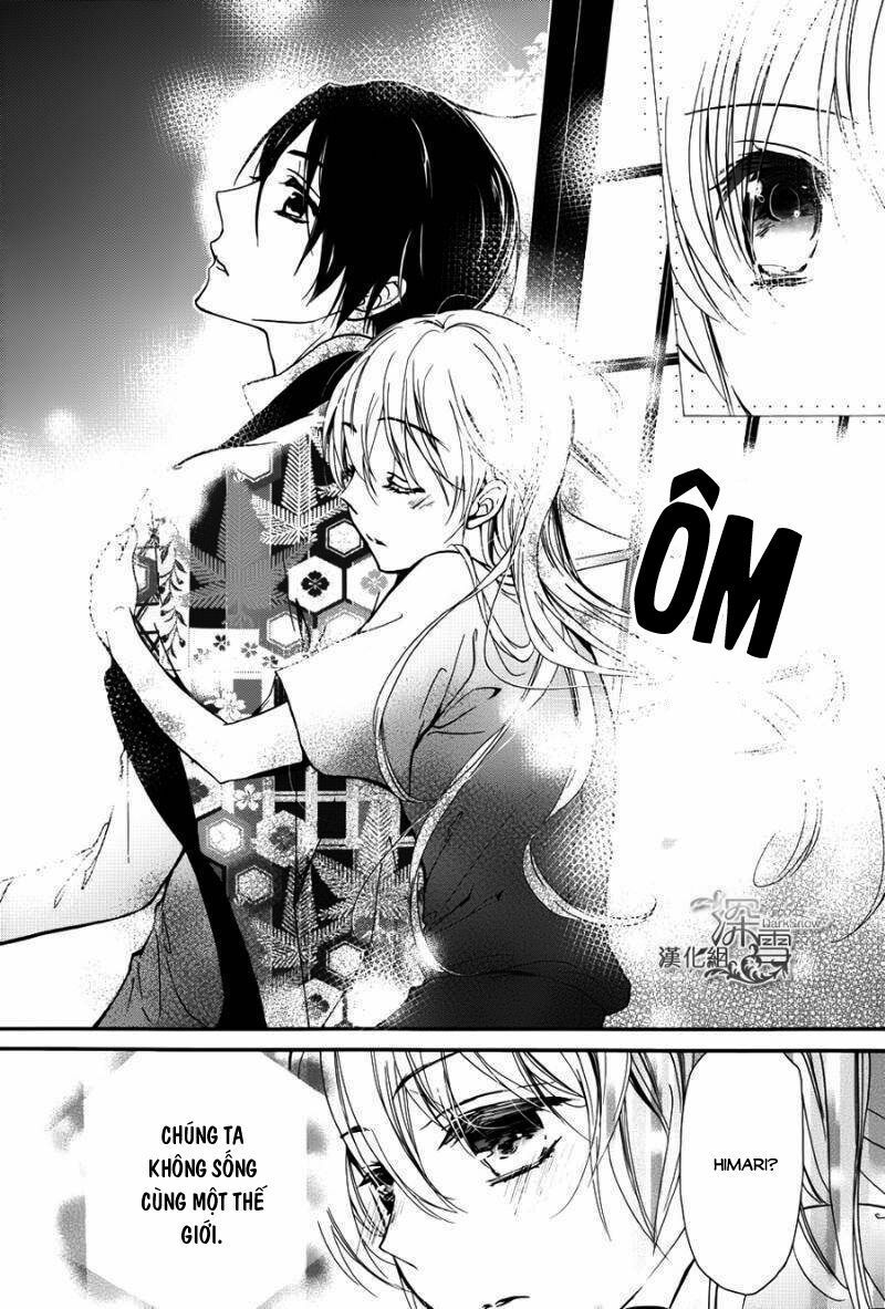 Momochi-San Chi No Ayakashi Ouji Chapter 12 - Next Chapter 13