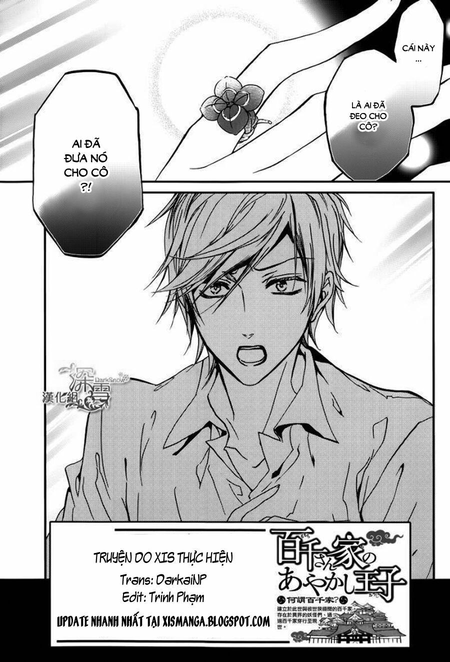 Momochi-San Chi No Ayakashi Ouji Chapter 12 - Next Chapter 13