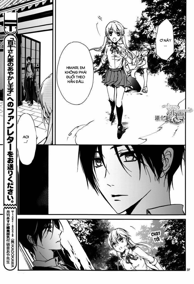 Momochi-San Chi No Ayakashi Ouji Chapter 12 - Next Chapter 13