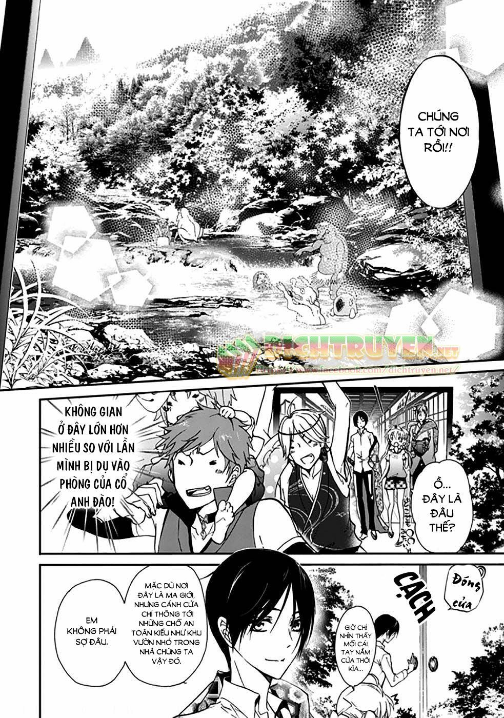 Momochi-San Chi No Ayakashi Ouji Chapter 16 - Next Chapter 17