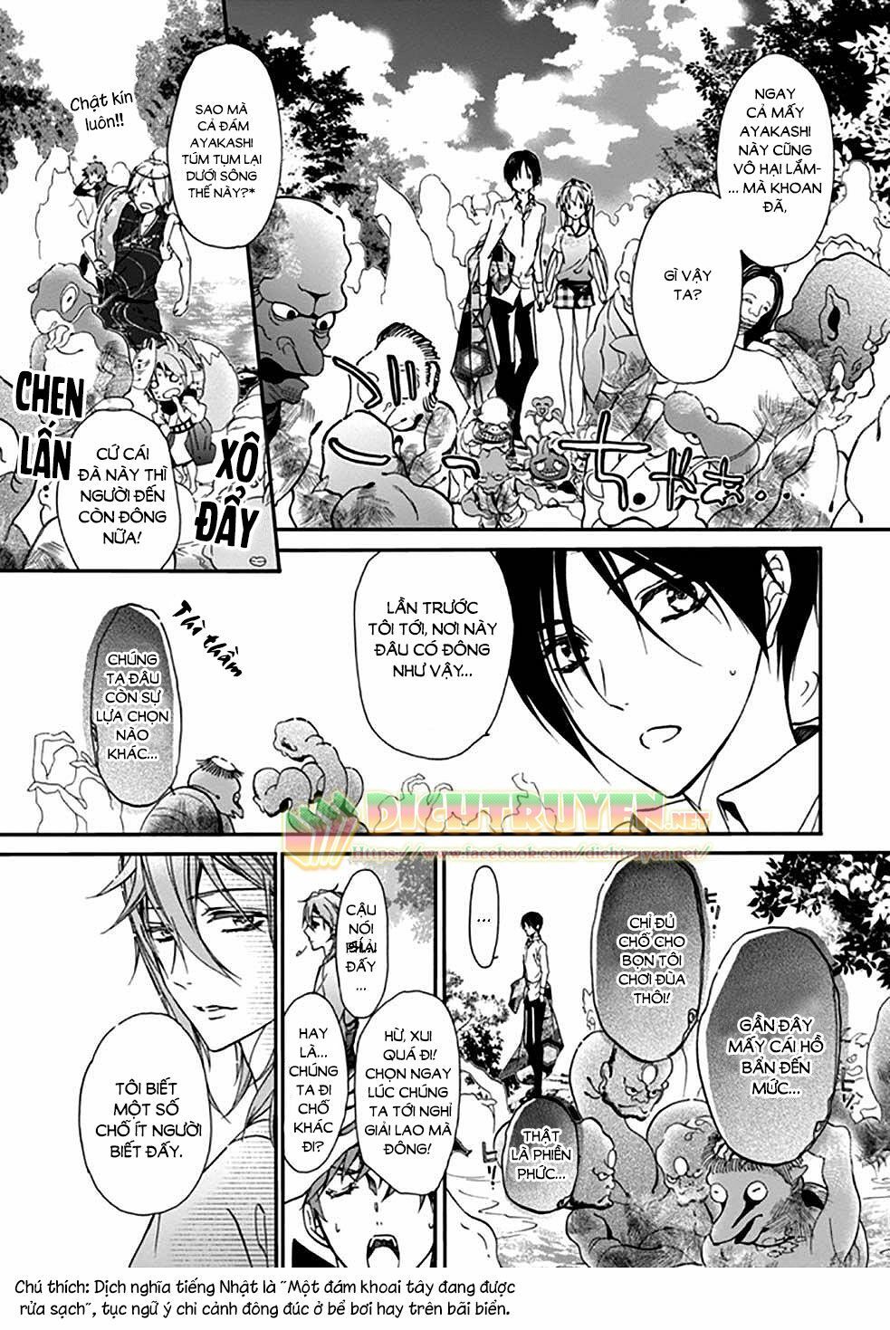 Momochi-San Chi No Ayakashi Ouji Chapter 16 - Next Chapter 17