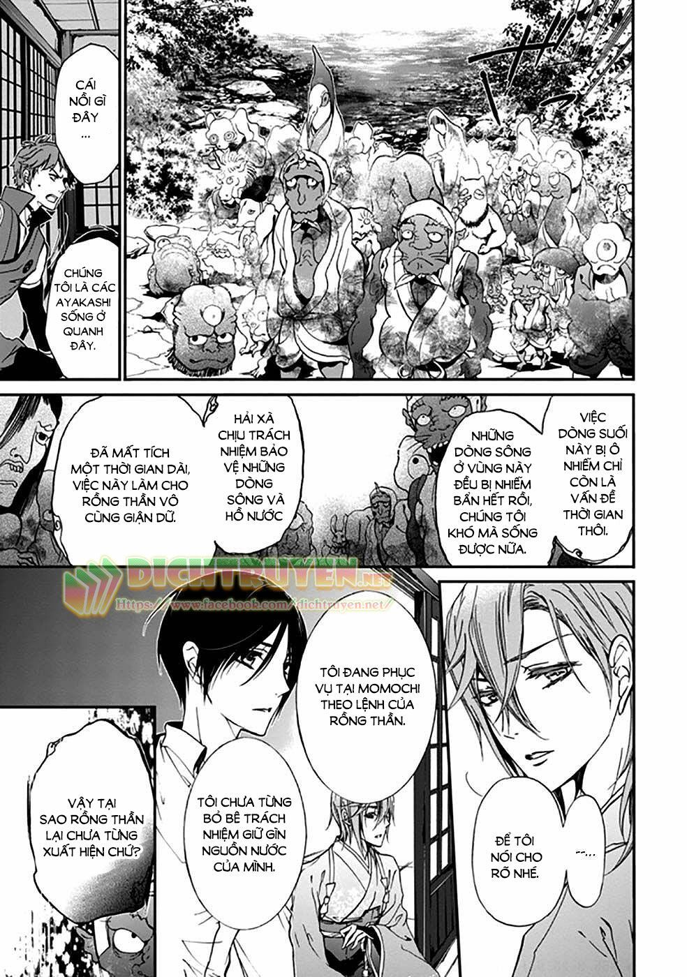 Momochi-San Chi No Ayakashi Ouji Chapter 16 - Next Chapter 17