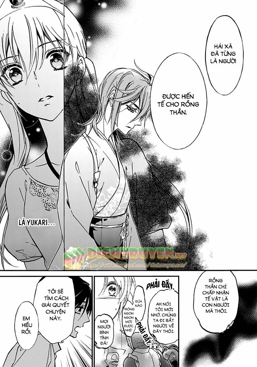 Momochi-San Chi No Ayakashi Ouji Chapter 16 - Next Chapter 17