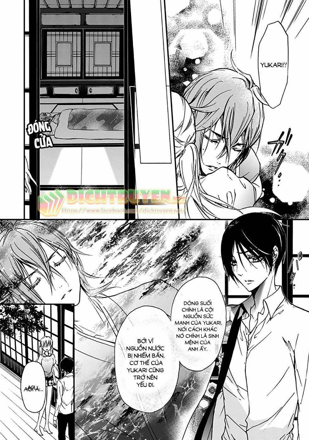 Momochi-San Chi No Ayakashi Ouji Chapter 16 - Next Chapter 17