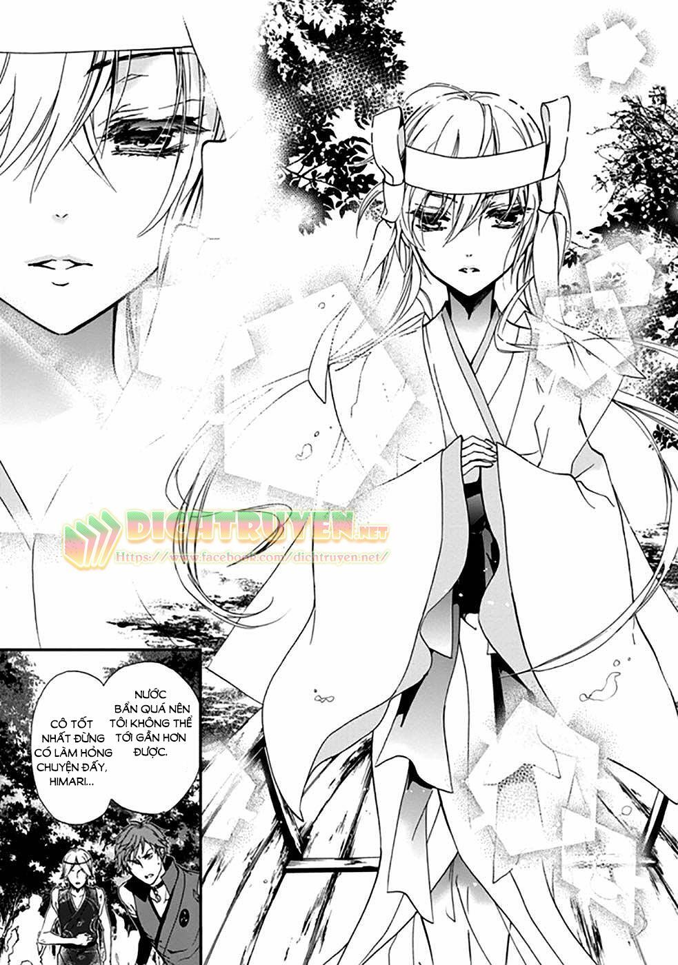 Momochi-San Chi No Ayakashi Ouji Chapter 16 - Next Chapter 17