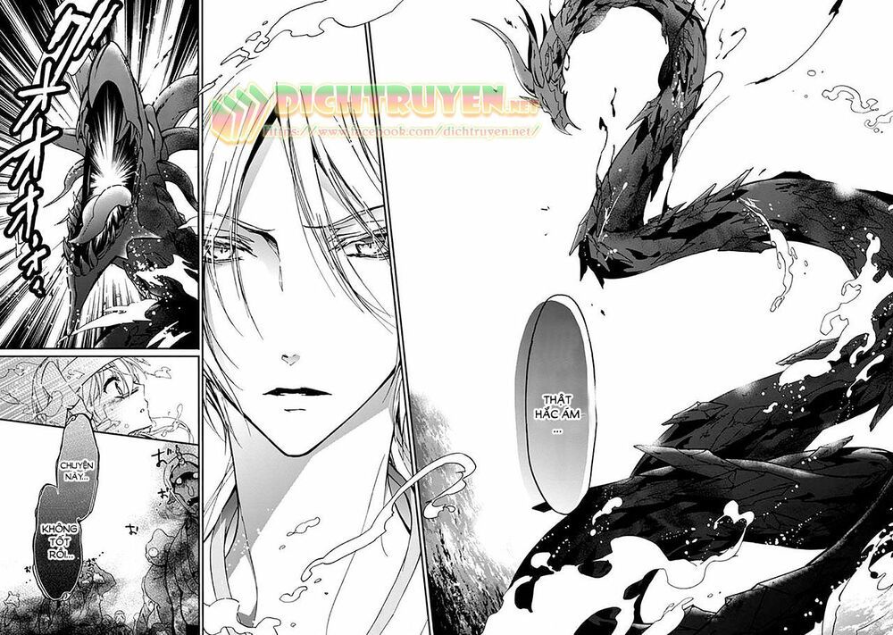 Momochi-San Chi No Ayakashi Ouji Chapter 16 - Next Chapter 17