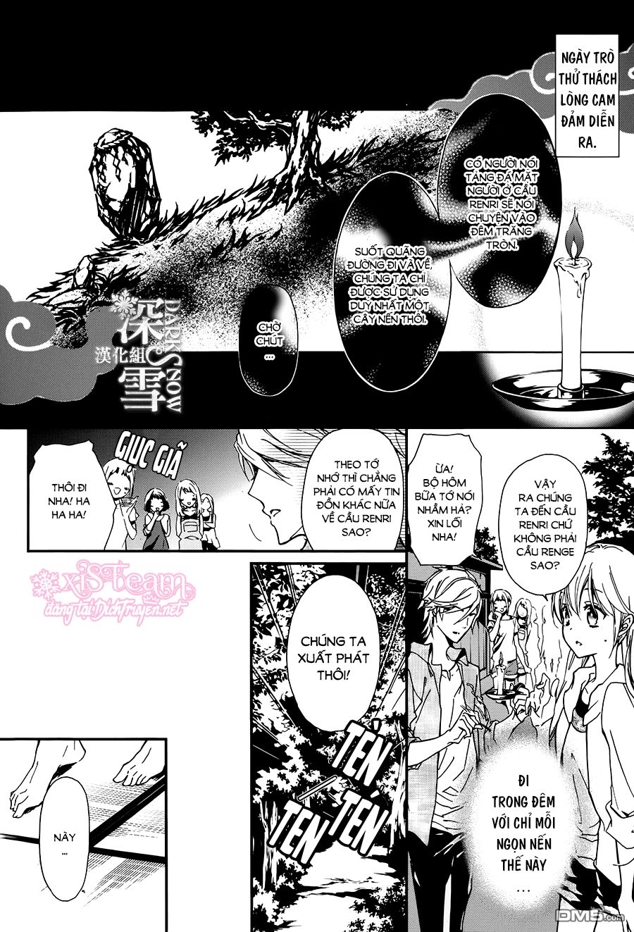 Momochi-San Chi No Ayakashi Ouji Chapter 18 - Next Chapter 19