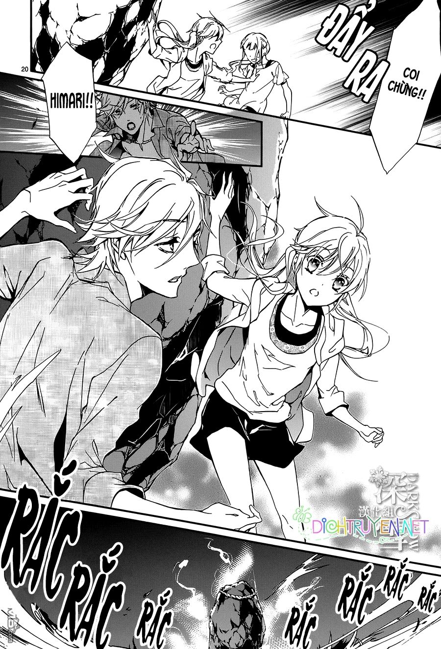 Momochi-San Chi No Ayakashi Ouji Chapter 18 - Next Chapter 19