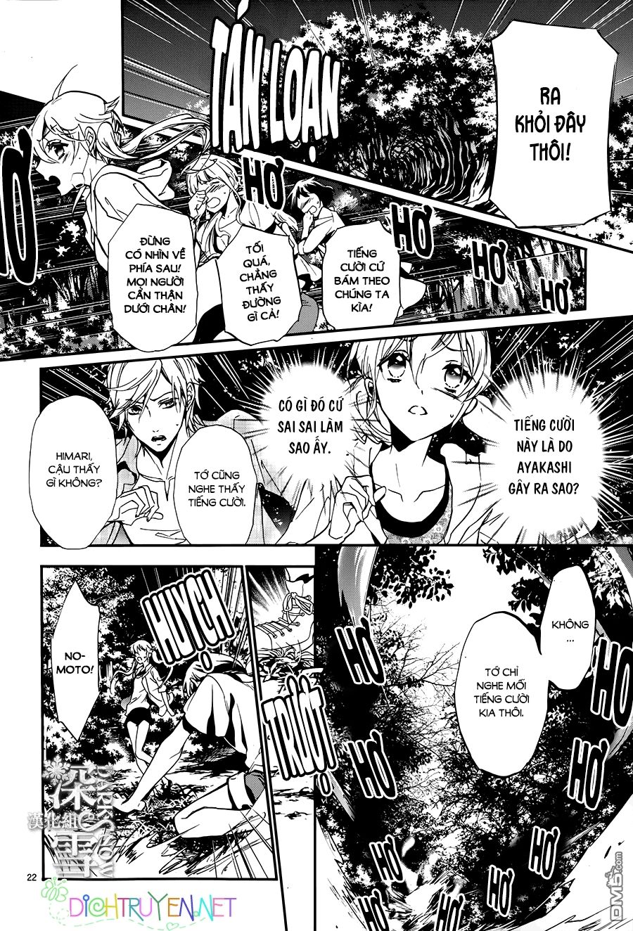 Momochi-San Chi No Ayakashi Ouji Chapter 18 - Next Chapter 19