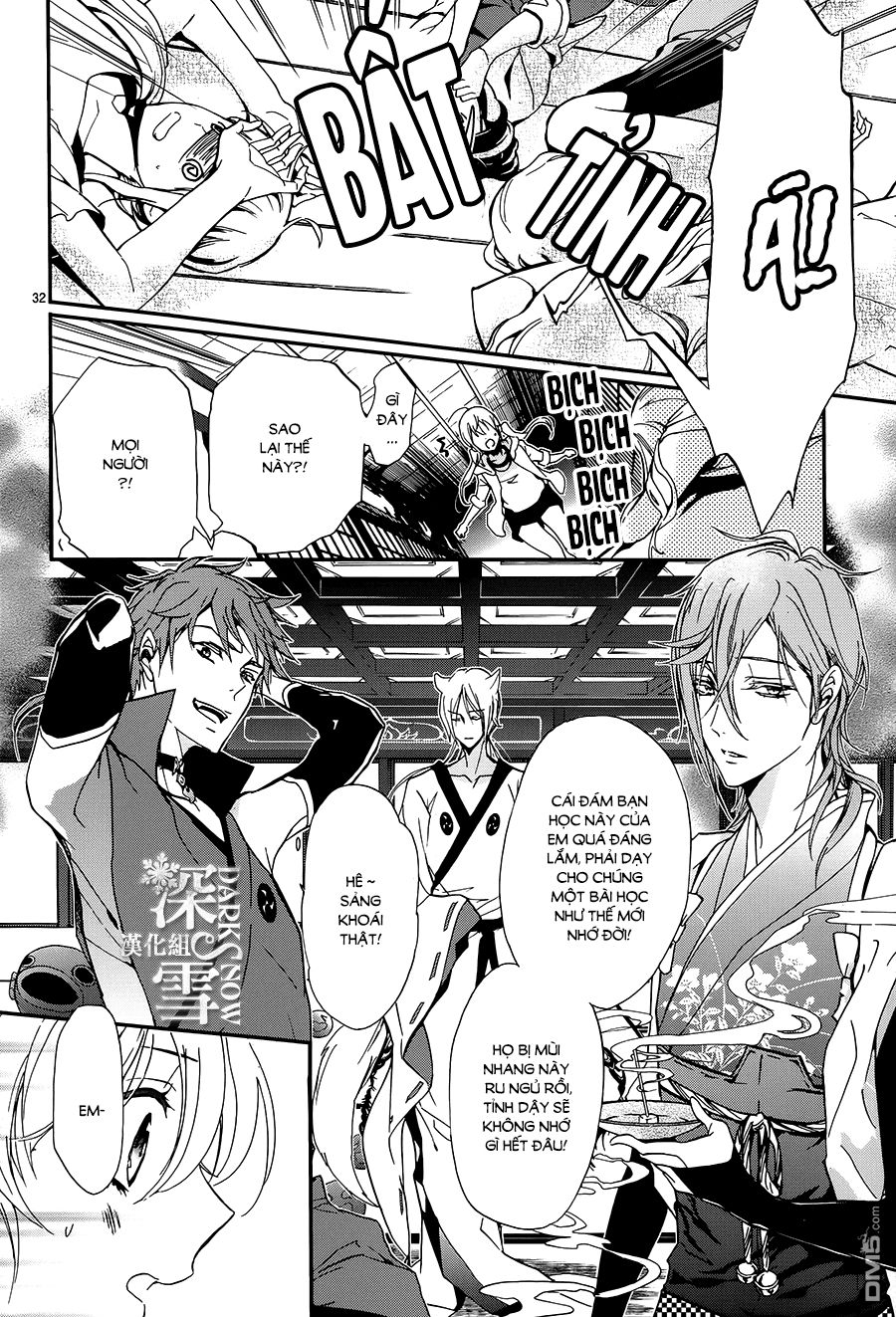 Momochi-San Chi No Ayakashi Ouji Chapter 18 - Next Chapter 19