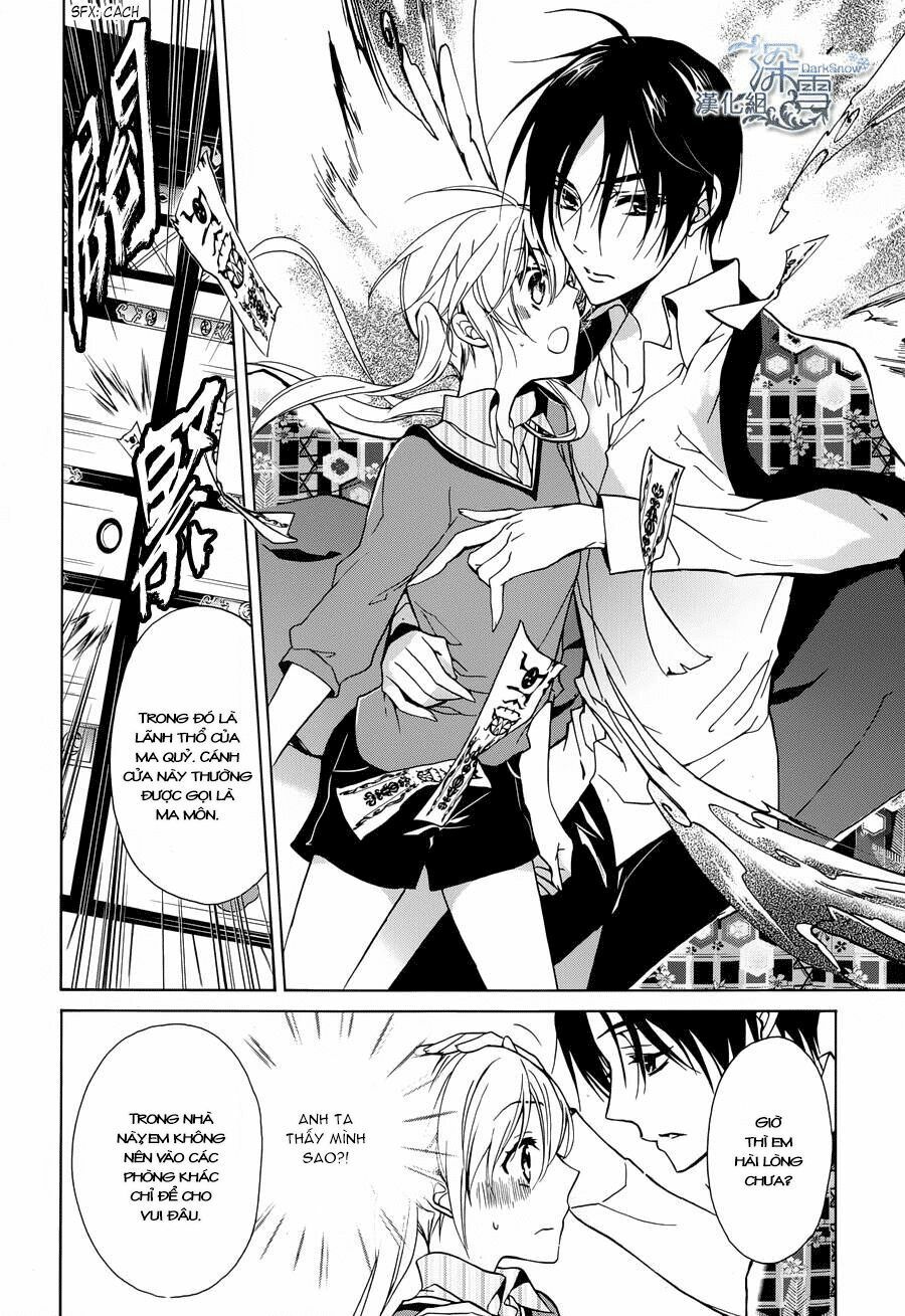 Momochi-San Chi No Ayakashi Ouji Chapter 2 - Next Chapter 3