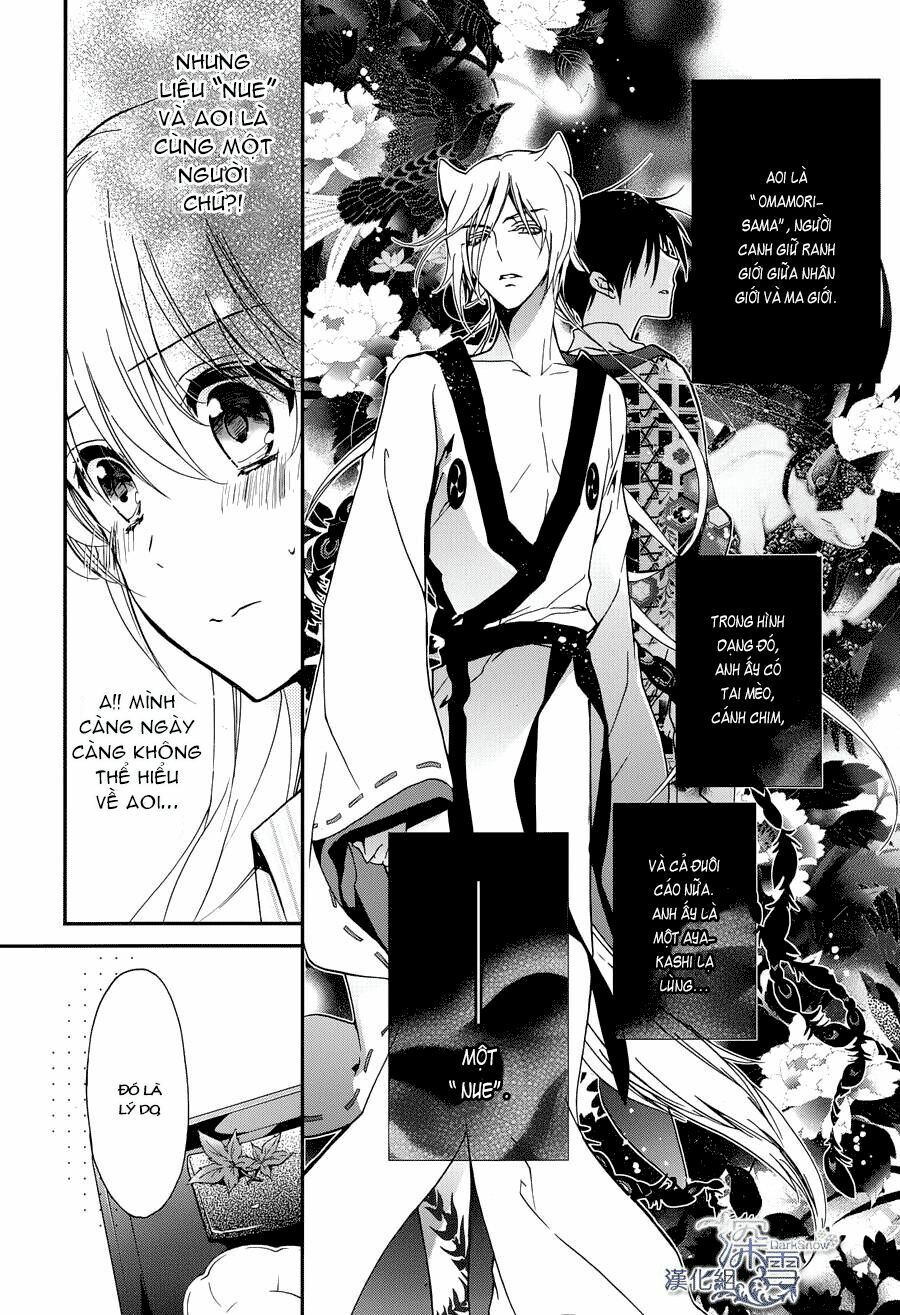 Momochi-San Chi No Ayakashi Ouji Chapter 2 - Next Chapter 3