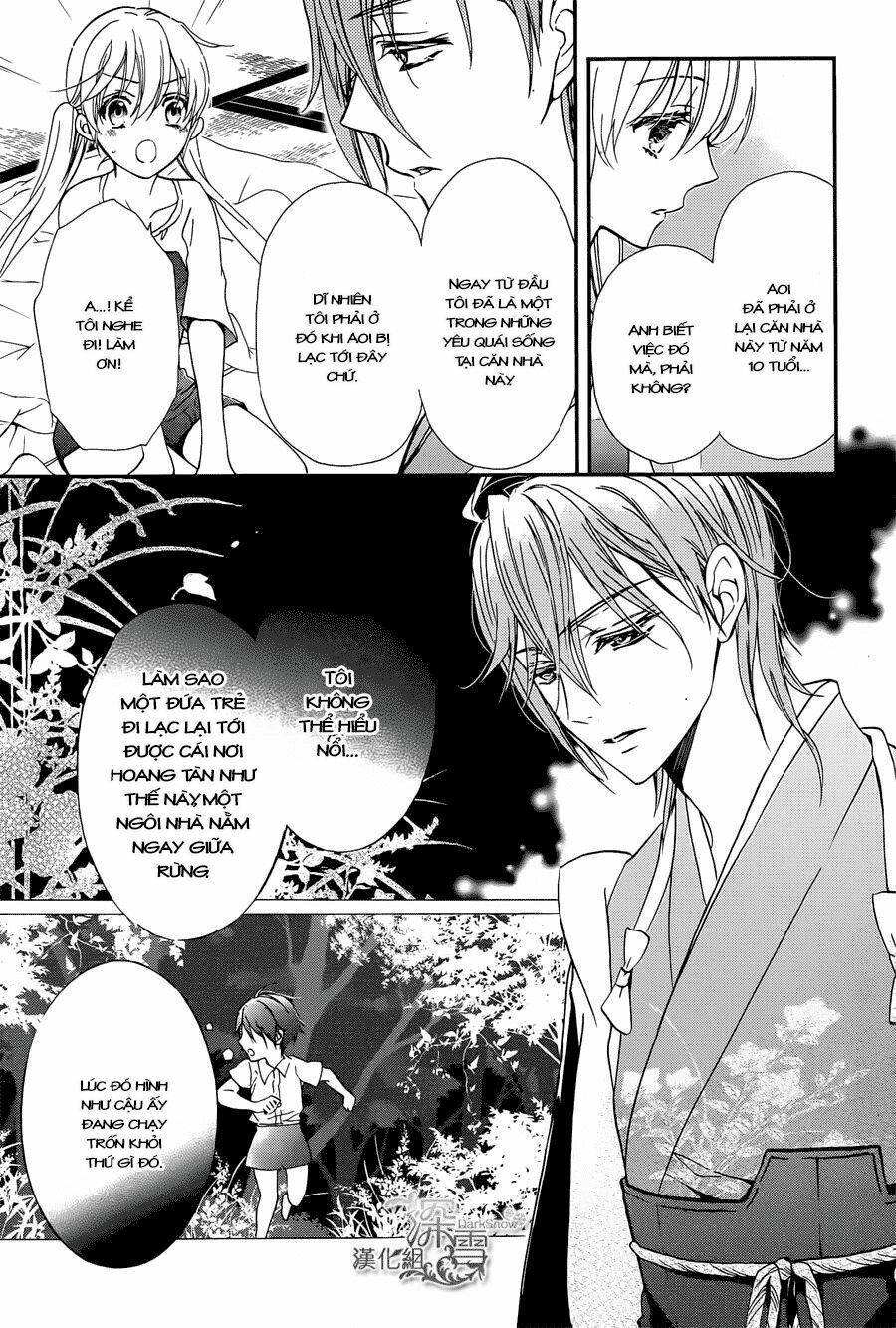 Momochi-San Chi No Ayakashi Ouji Chapter 4 - Next Chapter 5