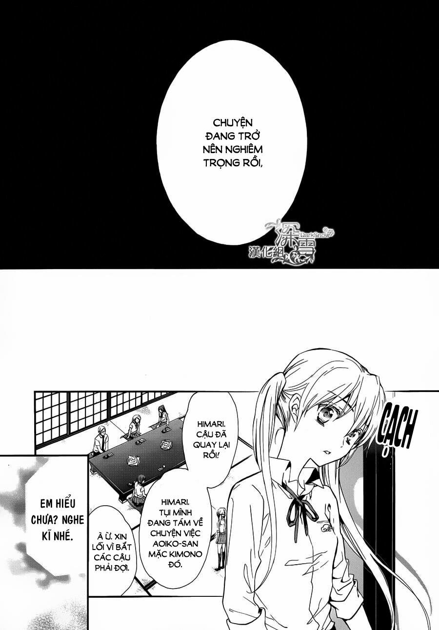 Momochi-San Chi No Ayakashi Ouji Chapter 7 - Next Chapter 8