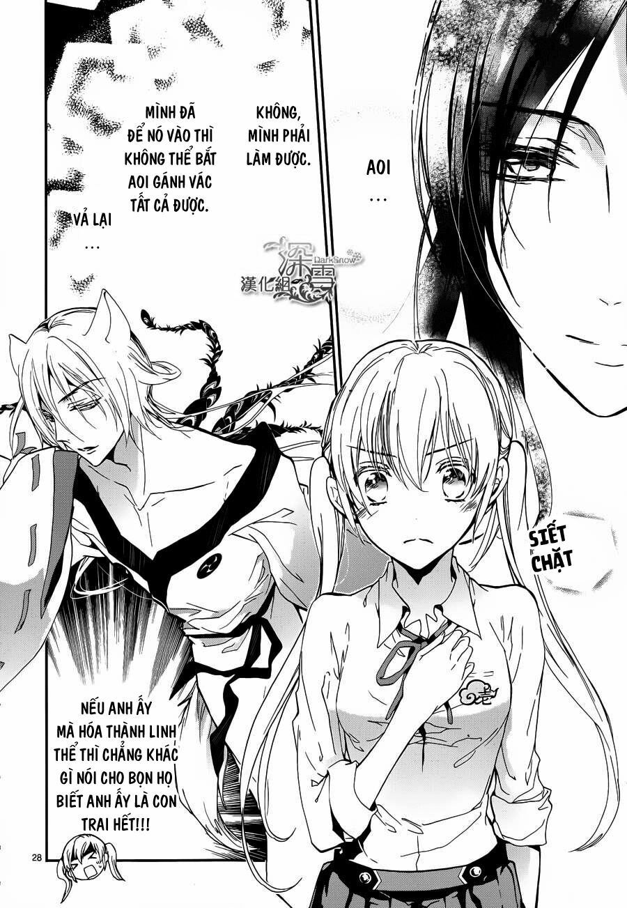 Momochi-San Chi No Ayakashi Ouji Chapter 7 - Next Chapter 8