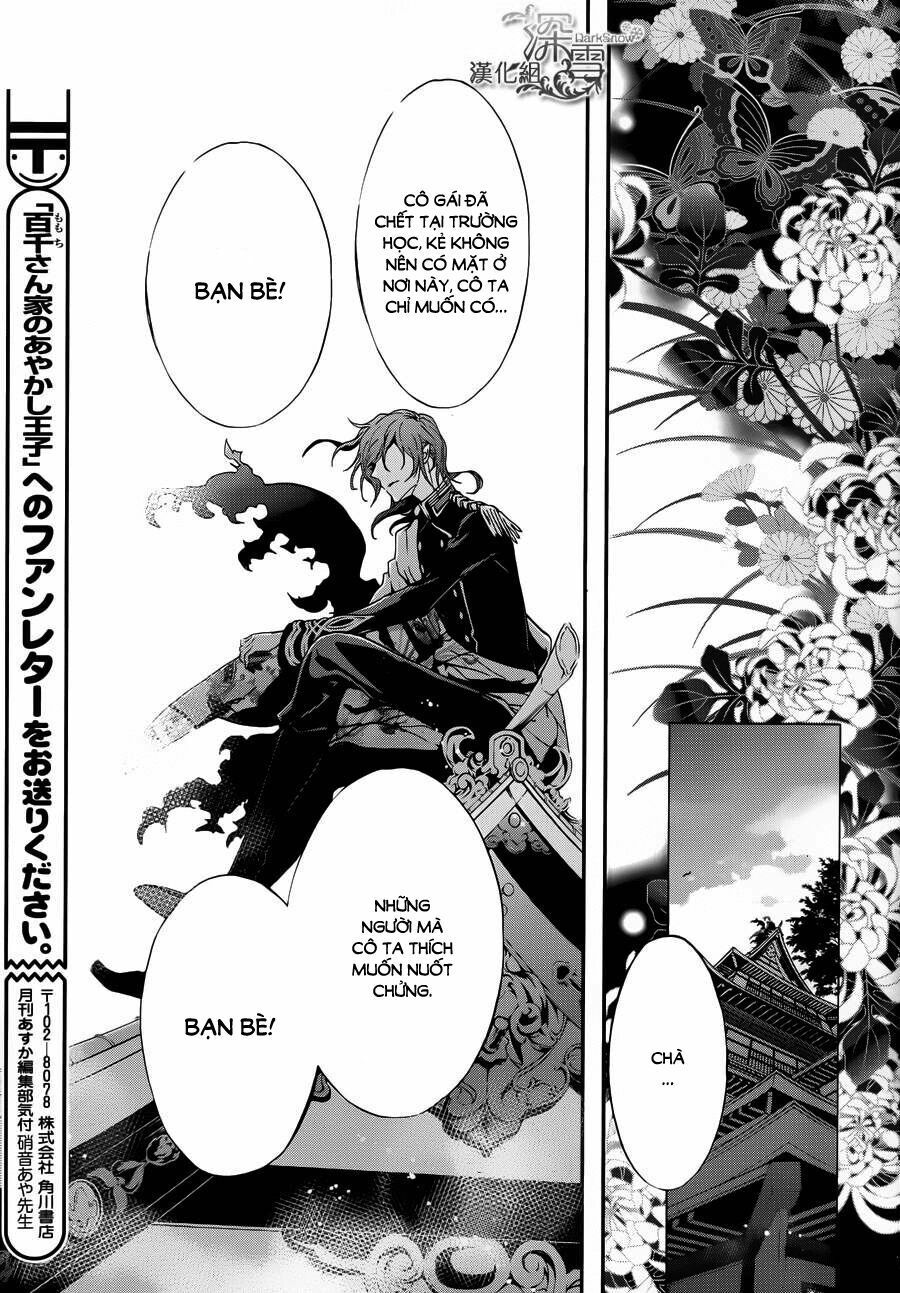 Momochi-San Chi No Ayakashi Ouji Chapter 7 - Next Chapter 8