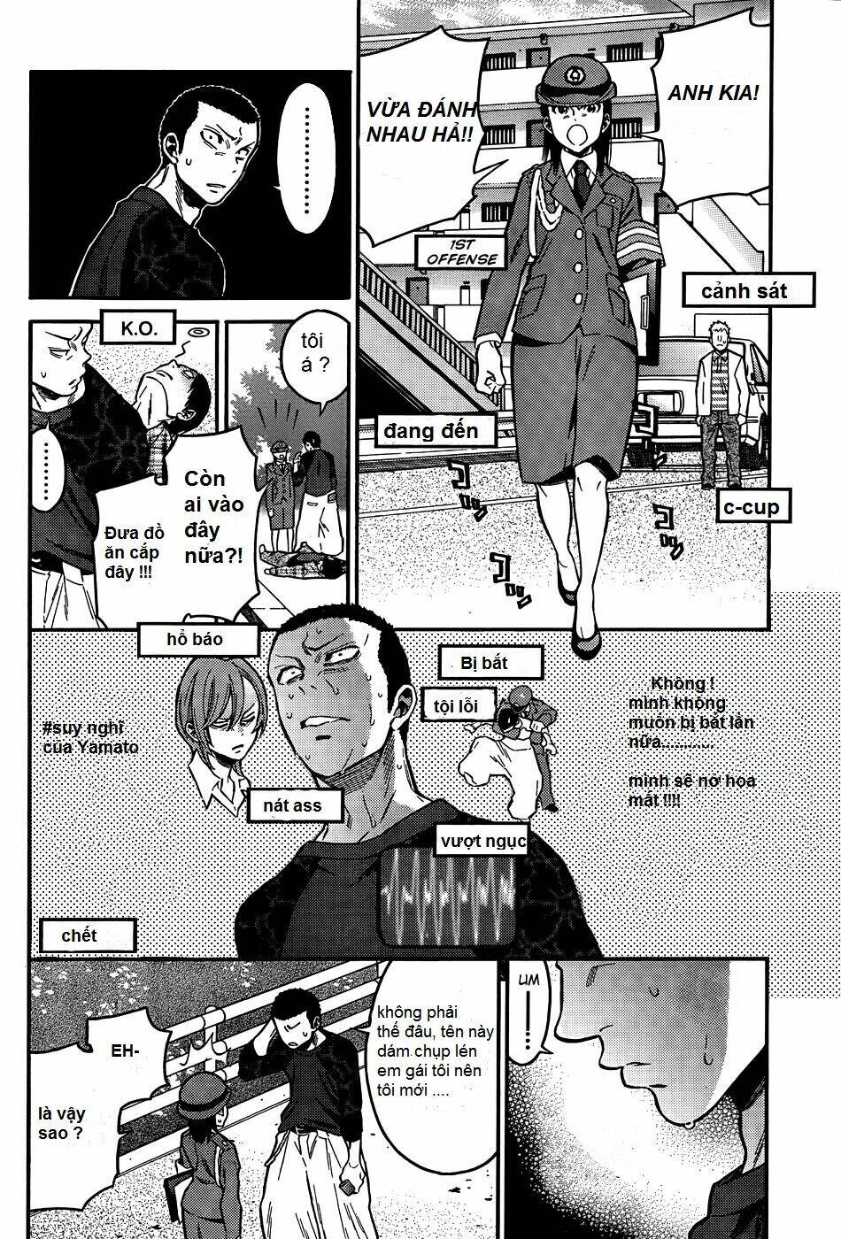 momoiro meloik chapter 1 - Trang 2