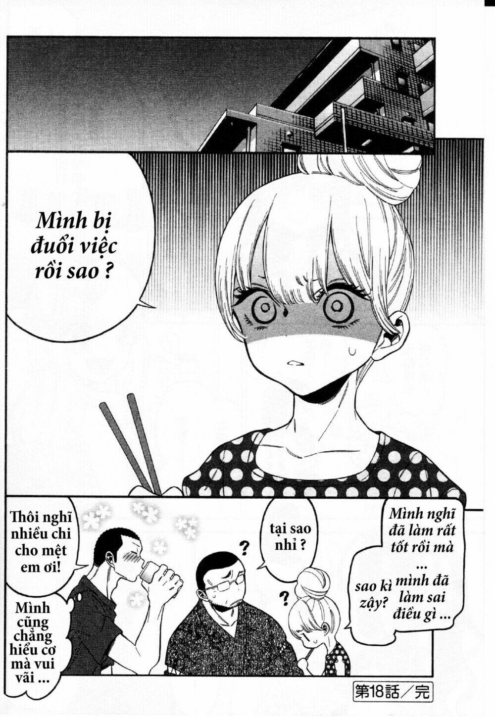 momoiro meloik chapter 17 - Next chapter 18