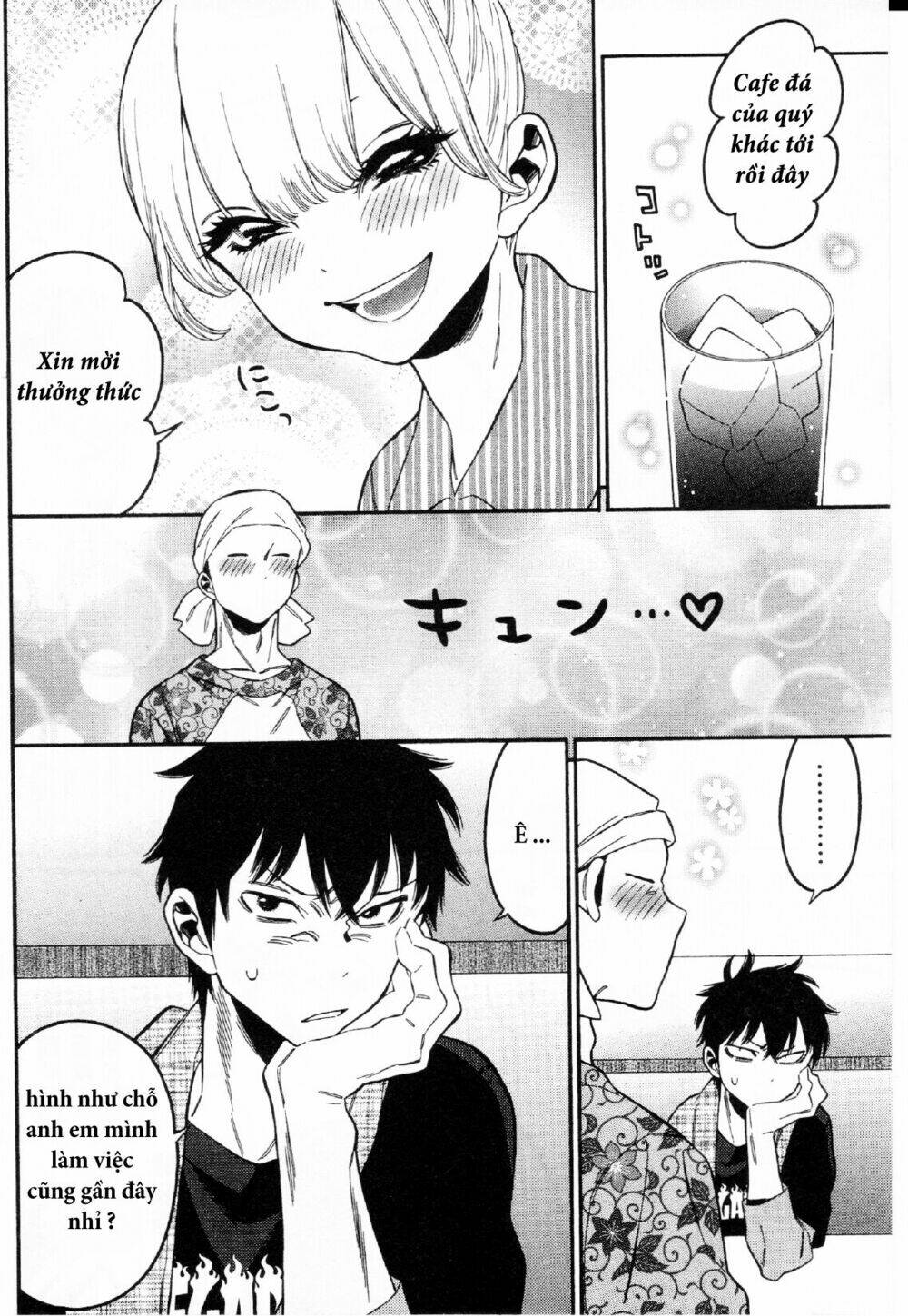 momoiro meloik chapter 17 - Next chapter 18