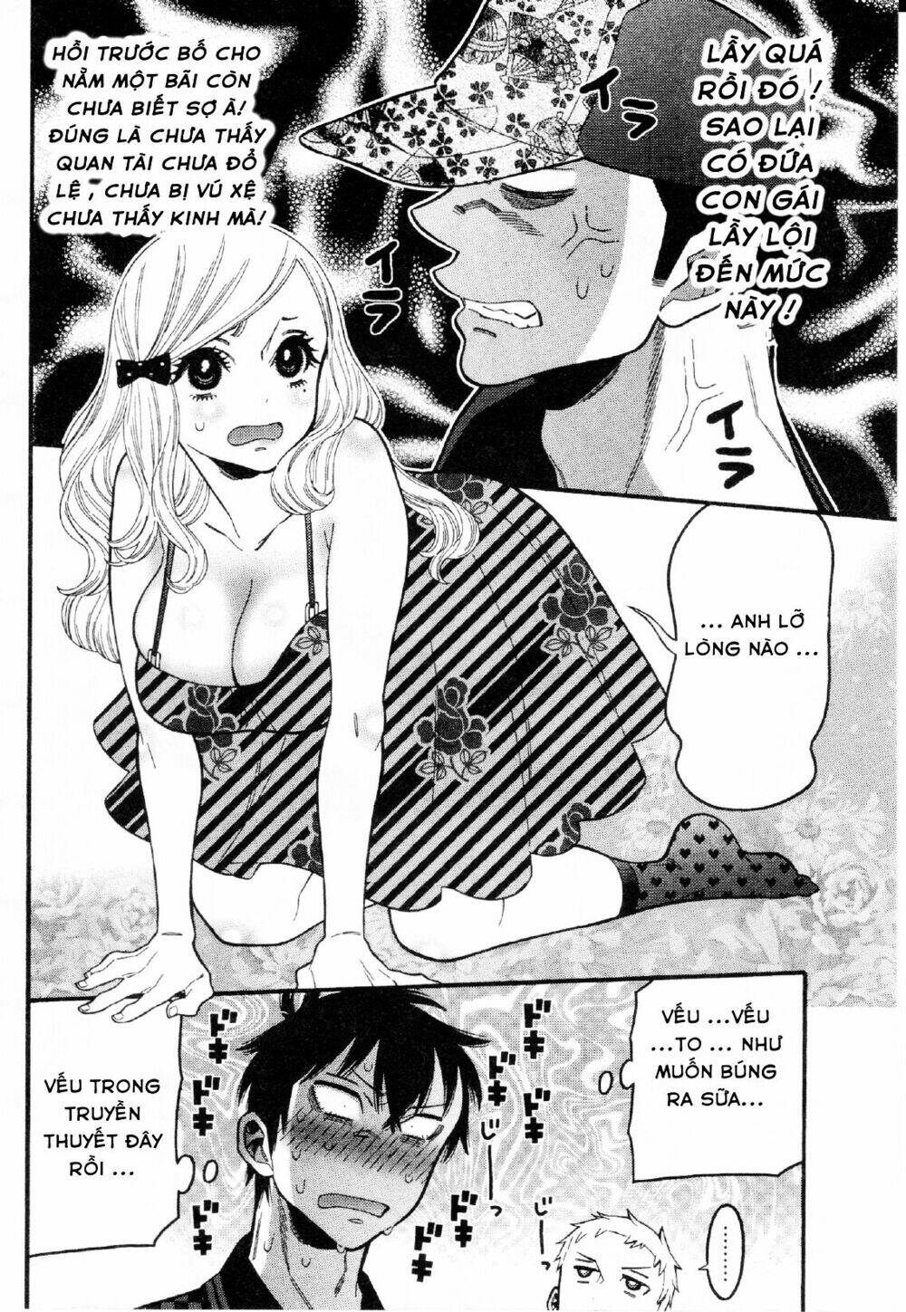 momoiro meloik chapter 27 - Next chapter 28