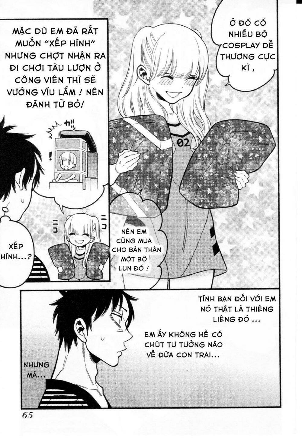 momoiro meloik chapter 31 - Next chapter 32