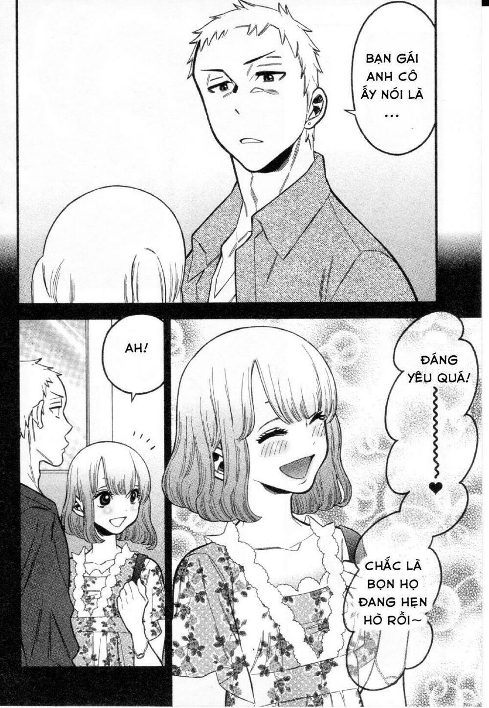 momoiro meloik chapter 31 - Next chapter 32