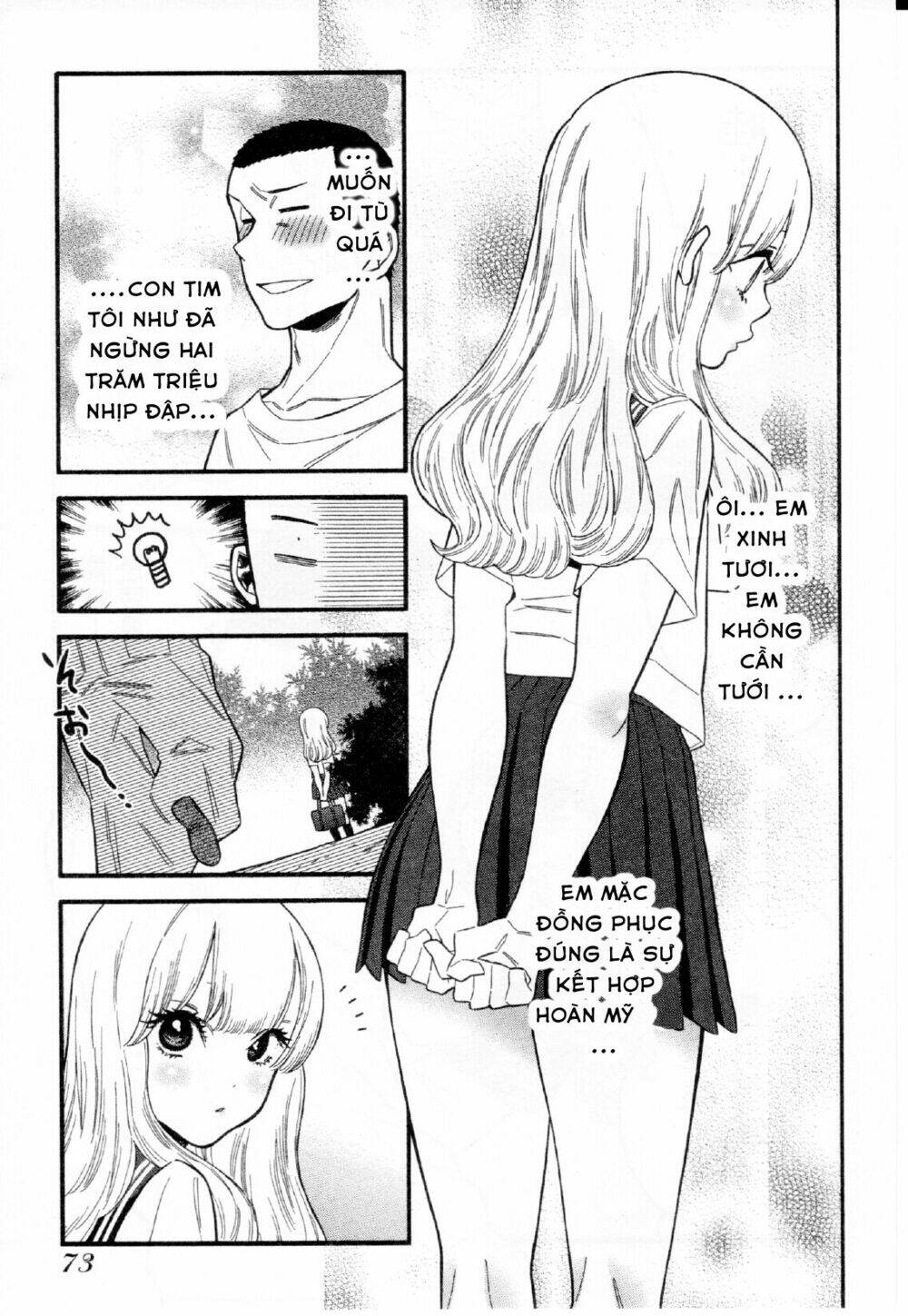 momoiro meloik chapter 32 - Next chapter 33