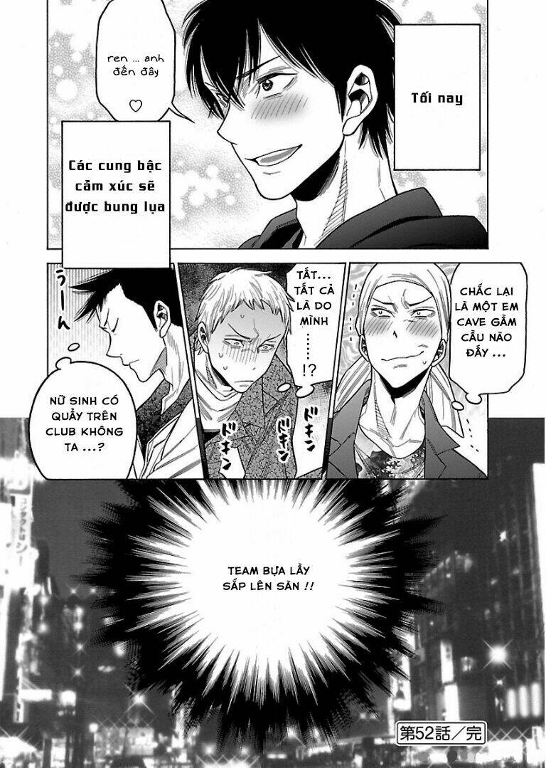 momoiro meloik chapter 51 - Next chapter 52