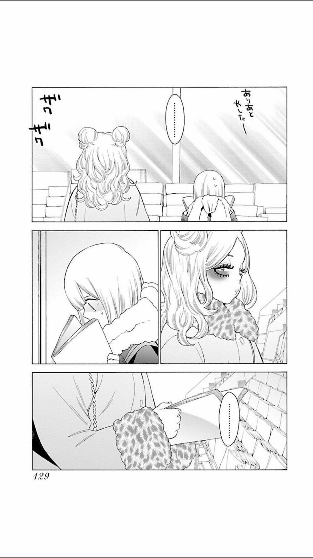 momoiro meloik chapter 99 - Next chapter 100