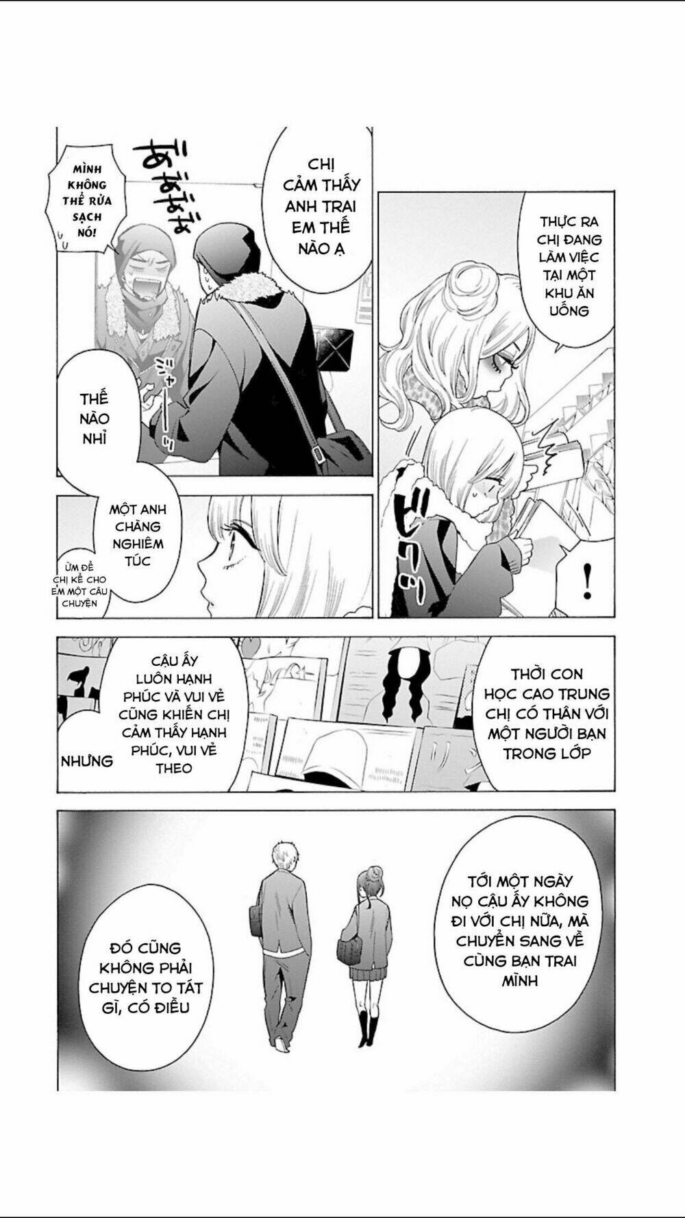 momoiro meloik chapter 99 - Next chapter 100