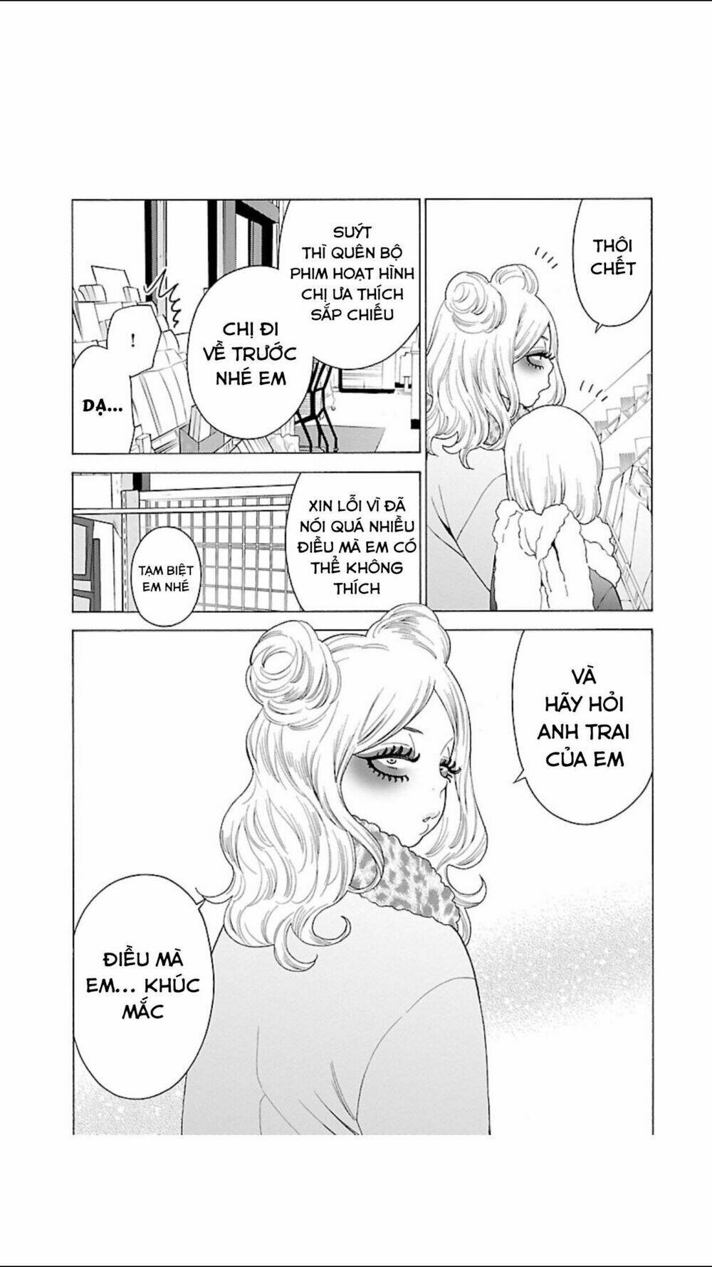 momoiro meloik chapter 99 - Next chapter 100