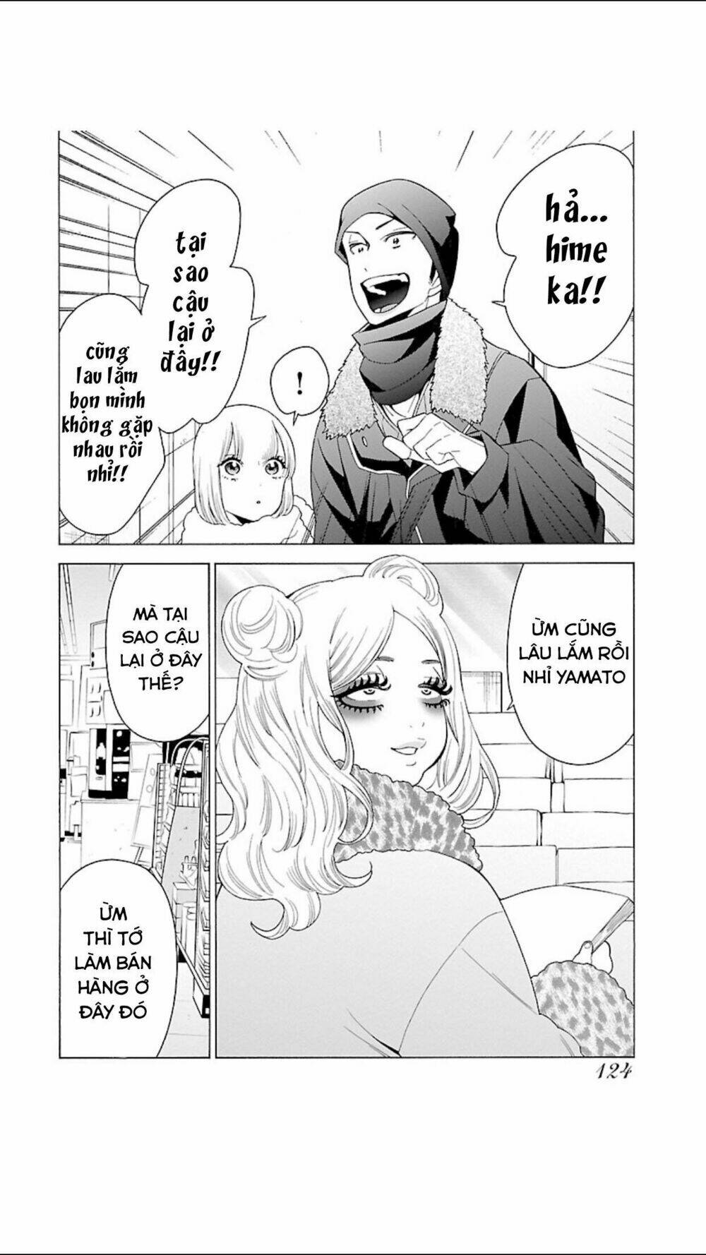 momoiro meloik chapter 99 - Next chapter 100