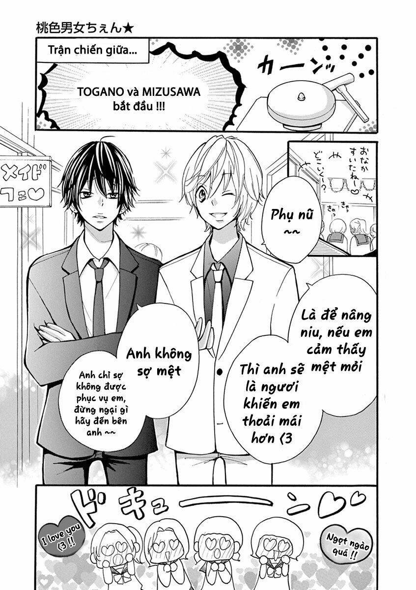 momoiro ome-chen chapter 10: gay !!! - Trang 2