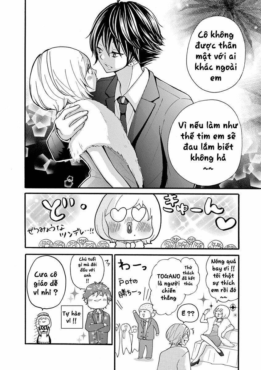 momoiro ome-chen chapter 10: gay !!! - Trang 2