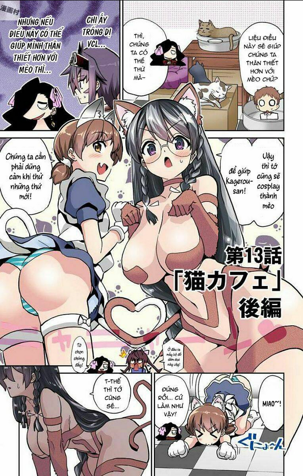 mone-san no majime sugiru tsukiaikata chapter 13 - Trang 2