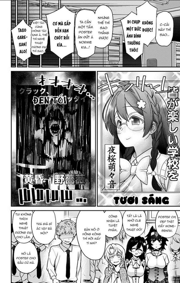 mone-san no majime sugiru tsukiaikata chapter 49 - Trang 2