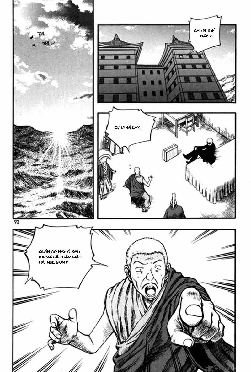 Monk! Chapter 19 - Next 