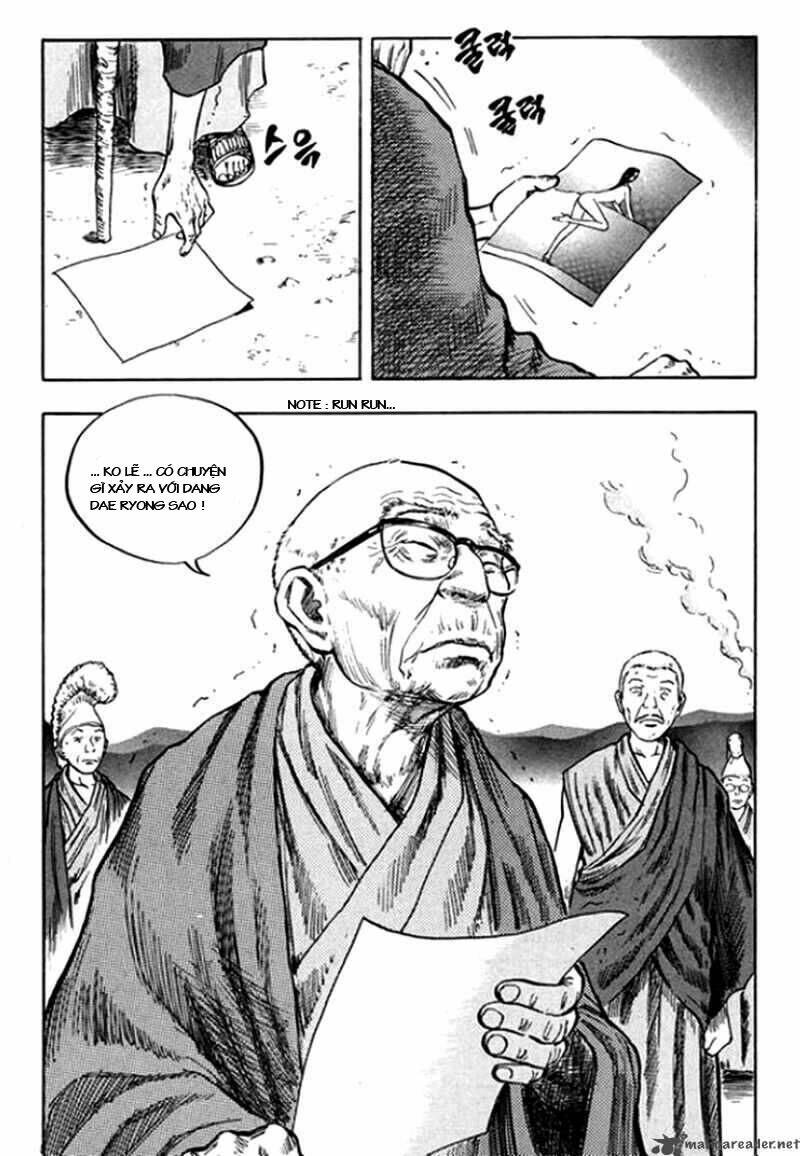 Monk! Chapter 19 - Next 