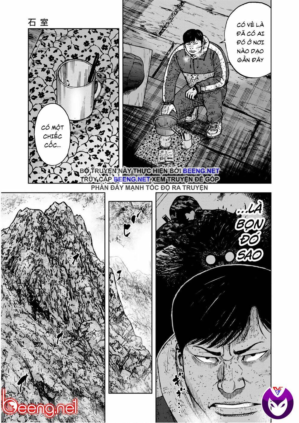 monkey peak - đỉnh núi khỉ chapter 106 - Trang 2