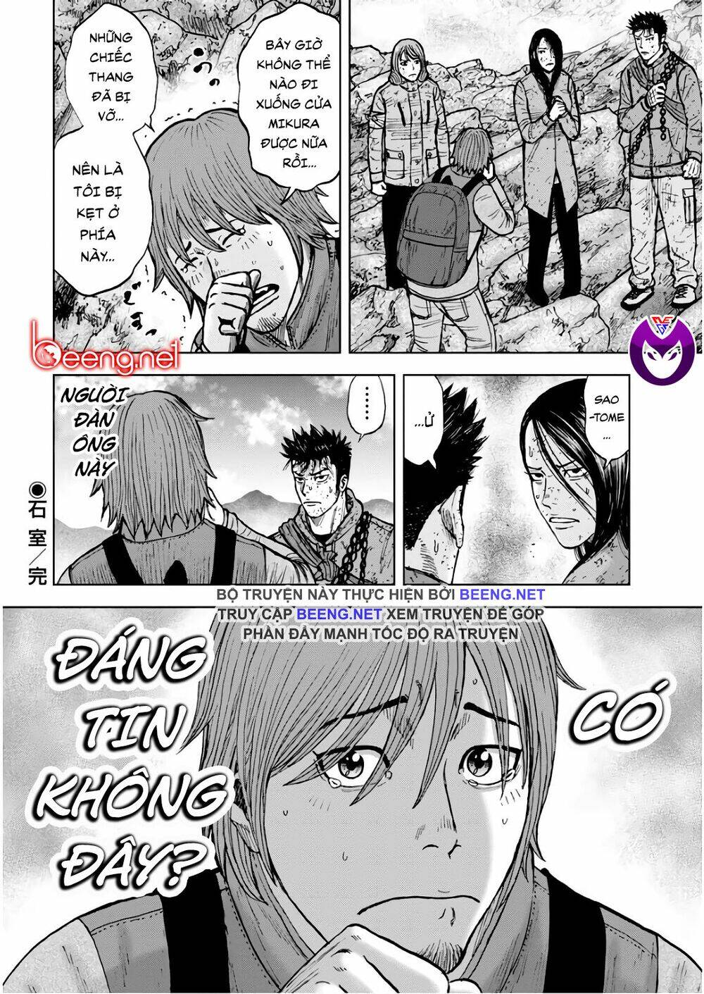 monkey peak - đỉnh núi khỉ chapter 106 - Trang 2