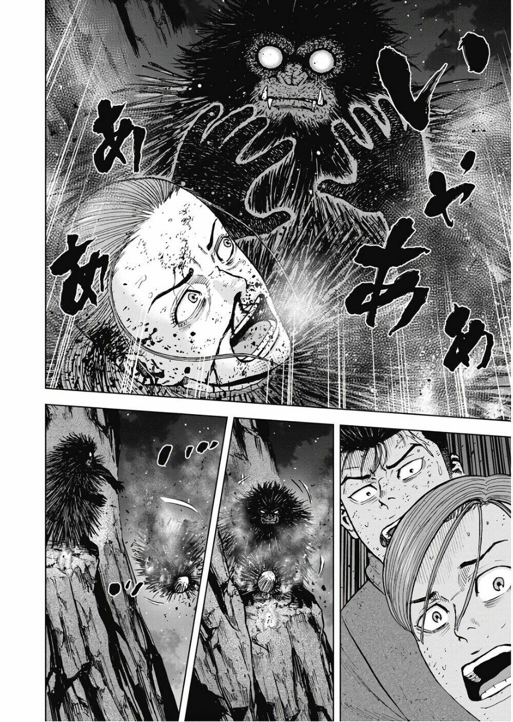 monkey peak - đỉnh núi khỉ chapter 80 - Trang 2