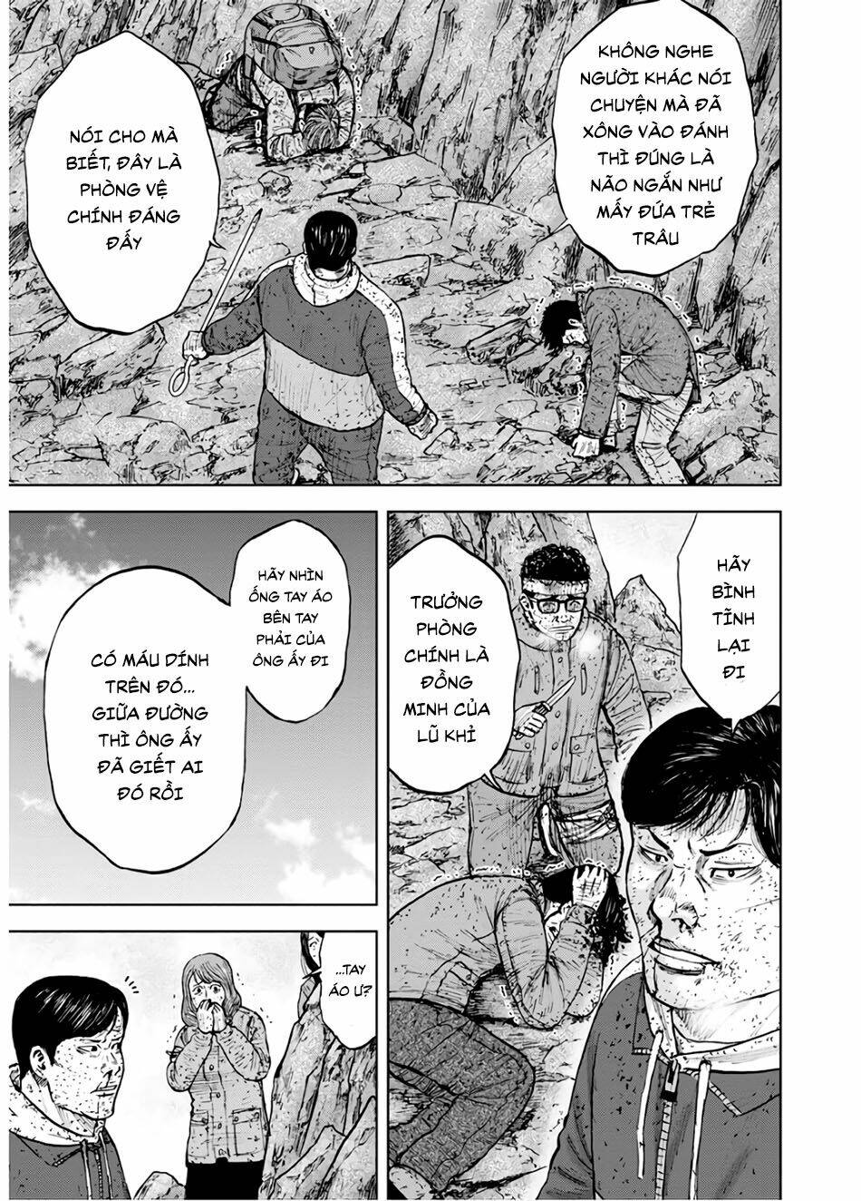 monkey peak - đỉnh núi khỉ chapter 90 - Trang 2