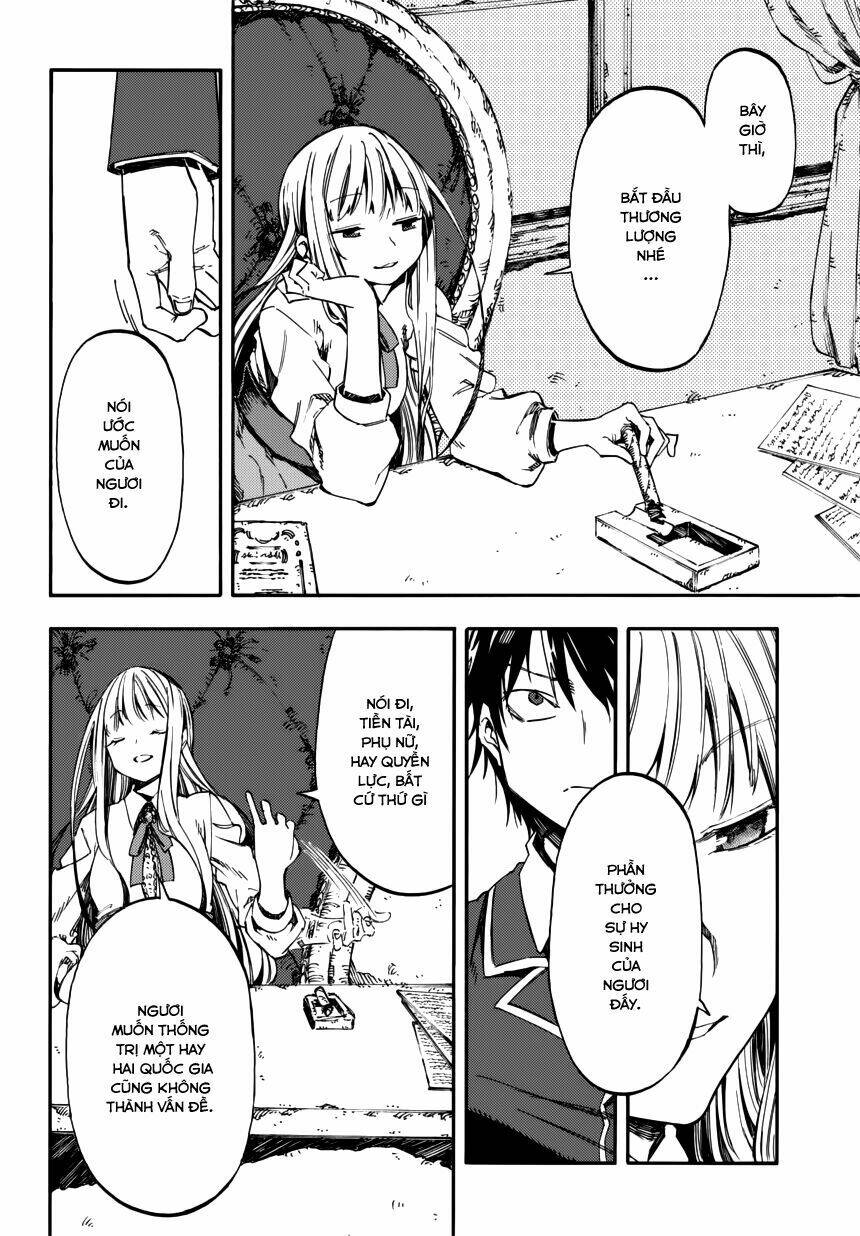 monku no tsukeyou ga nai rabukome chapter 1 - Trang 2