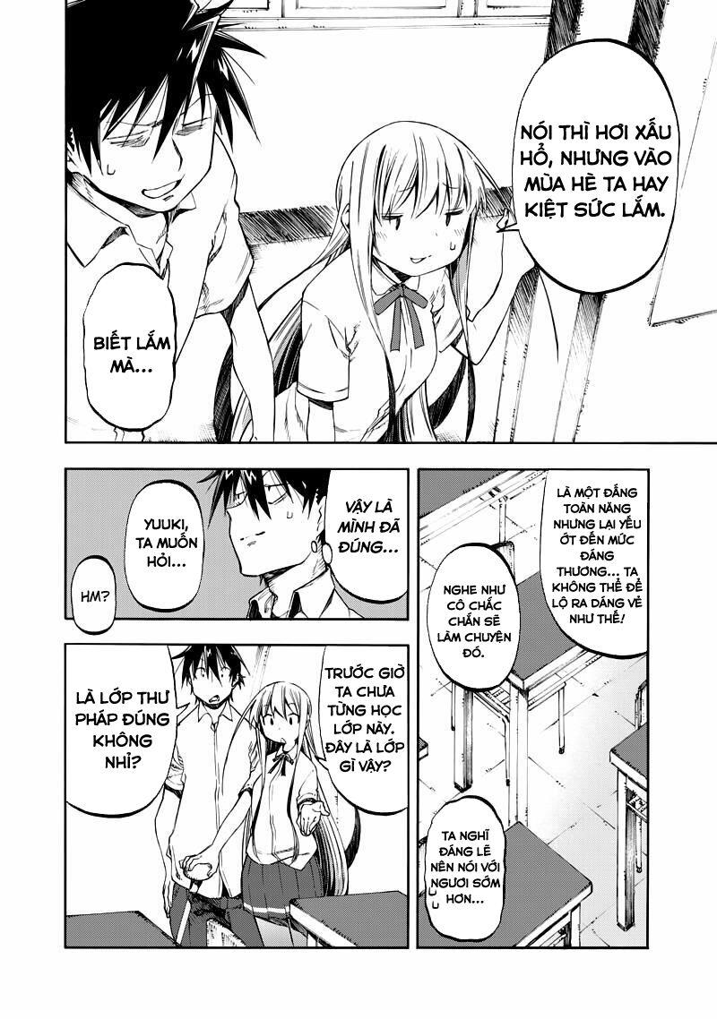 monku no tsukeyou ga nai rabukome Chapter 32 - Next 