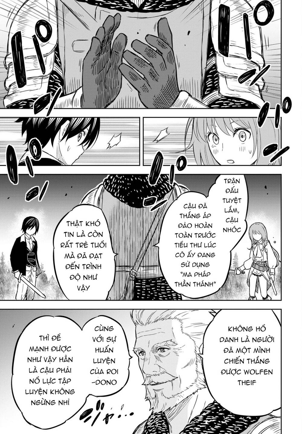 monogatari no kuromaku ni tensei shite chapter 6.2 - Trang 2