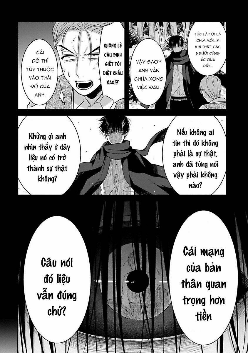 Mononobe Koshoten Kaikitan Chapter 11 - Trang 2